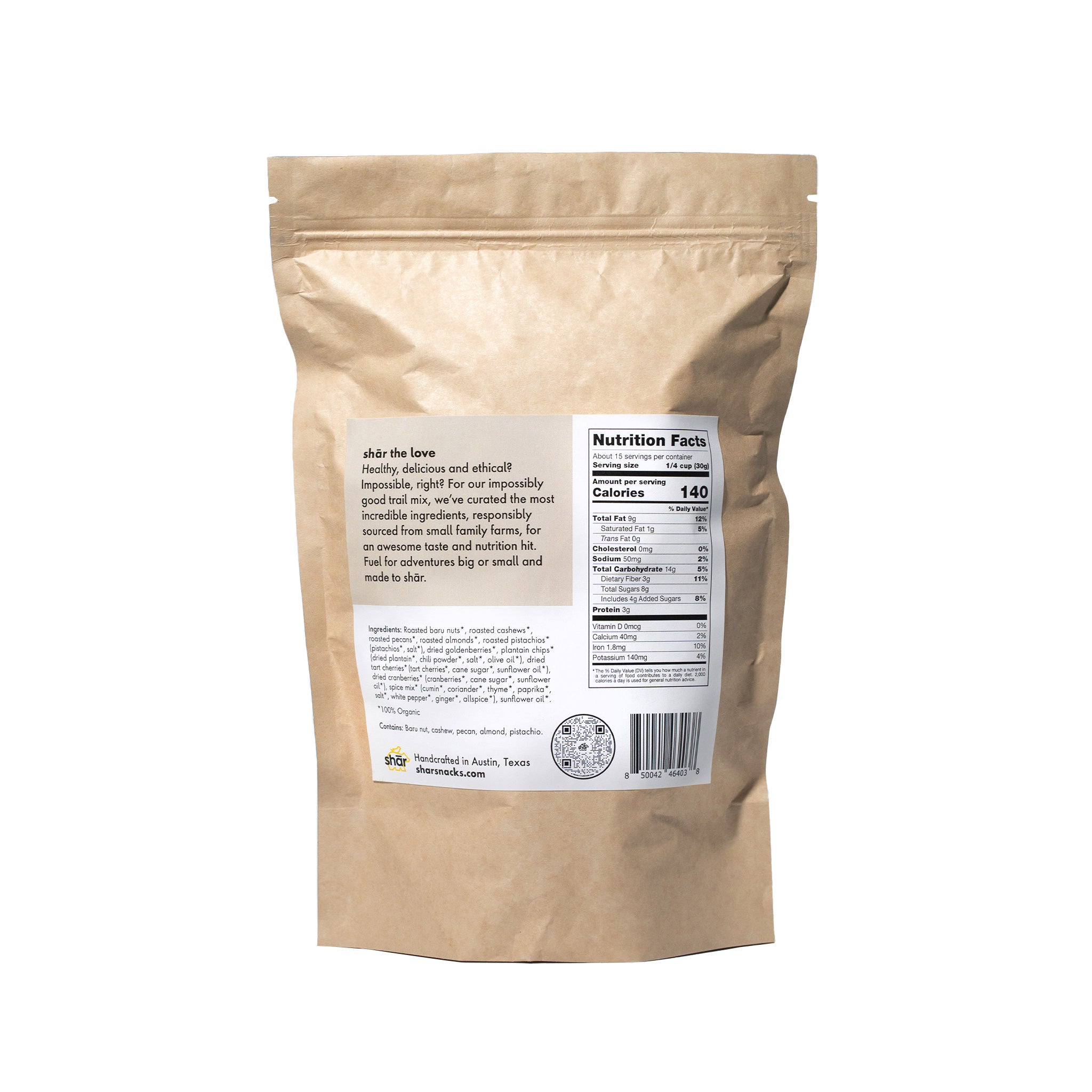 1.0 lb compostable shār bag – Savory grain-free snack